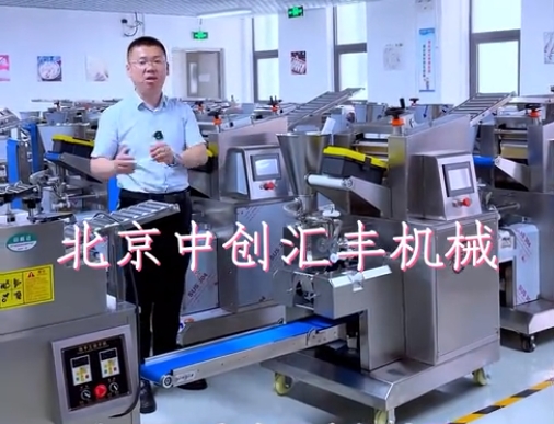 50%的人都錯了？如何選擇好用的餃子機，選餃子機應考慮哪些問題，