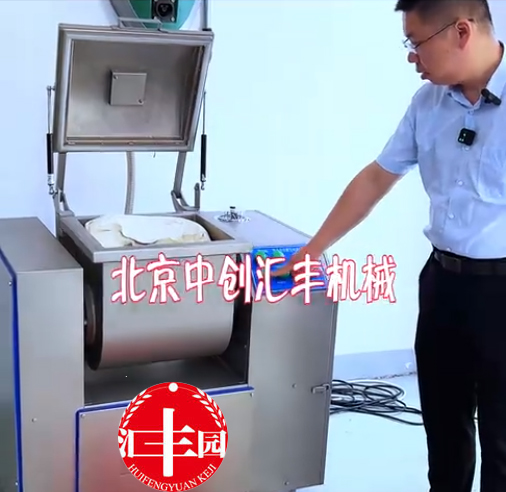 真空和面機(jī)價(jià)格貴，為什么用戶還都選擇它？