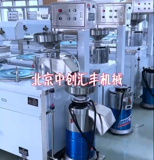 別人看不起的項(xiàng)目，市場(chǎng)廣闊，投資小，見(jiàn)效快，無(wú)需積壓資金，時(shí)間自由，不怕吃苦，人人都可掙錢(qián)。