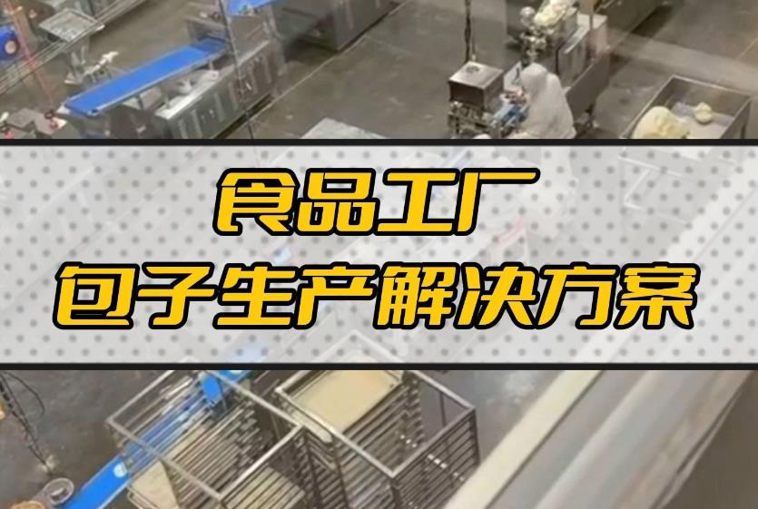 機(jī)器人來(lái)了！機(jī)械取代人工，未來(lái)已來(lái)