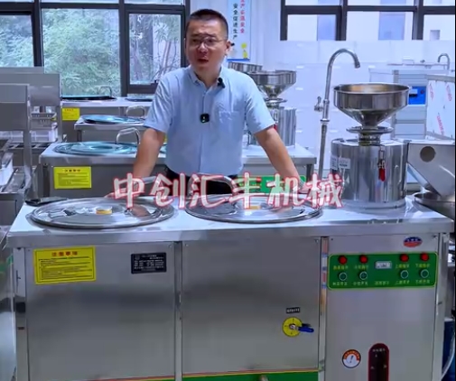 為什么現(xiàn)在的豆腐口感大不如從前。為什么豆腐沒有豆腐味兒了。